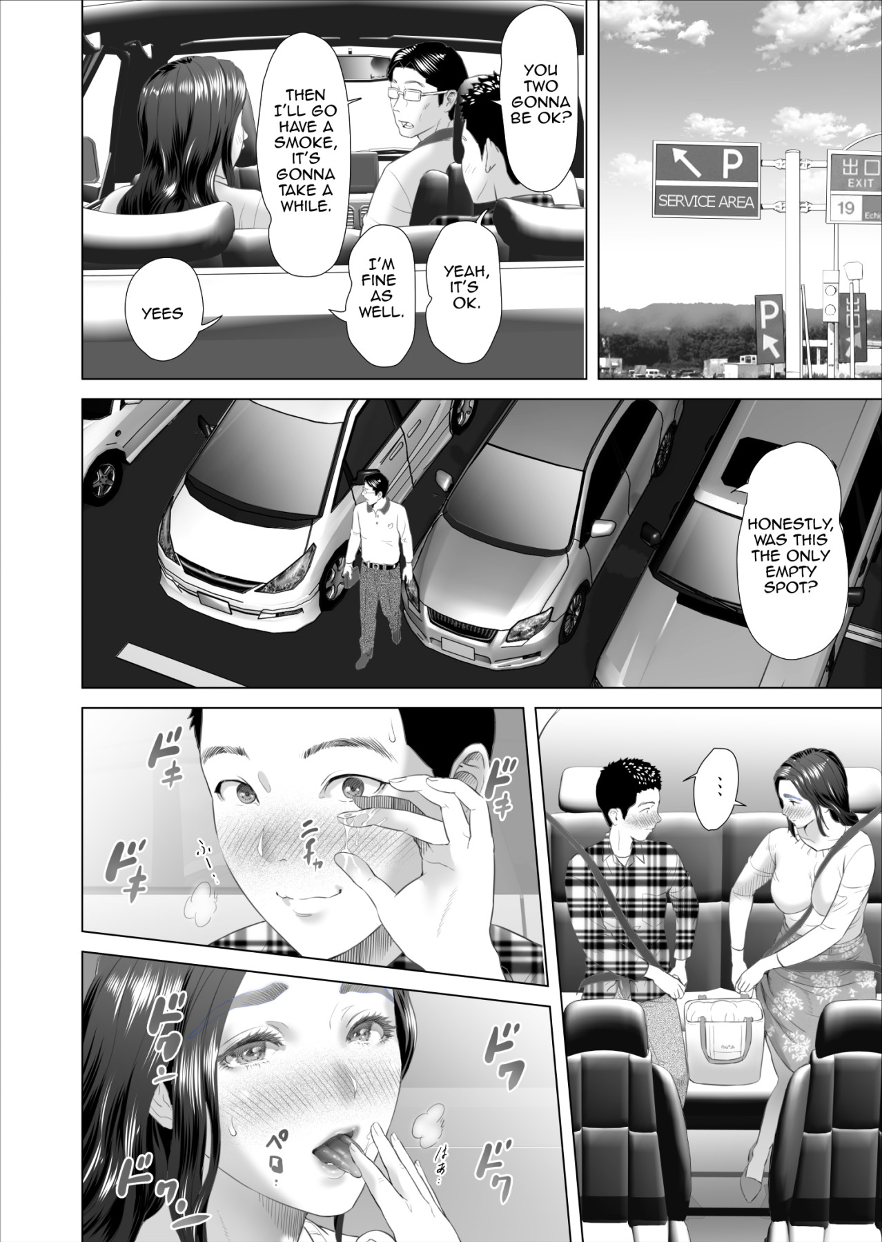 Hentai Manga Comic-Neighborhood Seduction ~Mother Drains her Son's Overflowing Sexual Desire~-Read-30